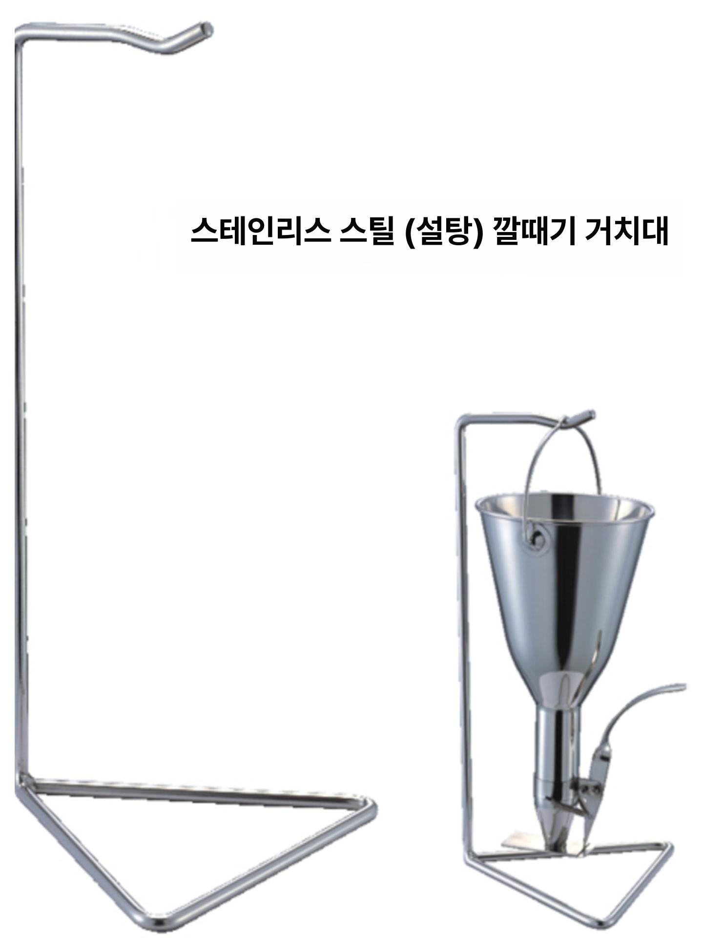 베이커리 반죽디스펜서 제빵 생크림 충진기 짤주머니 슈크림 크림주입기 필링 정량 - 상세 이미지 2