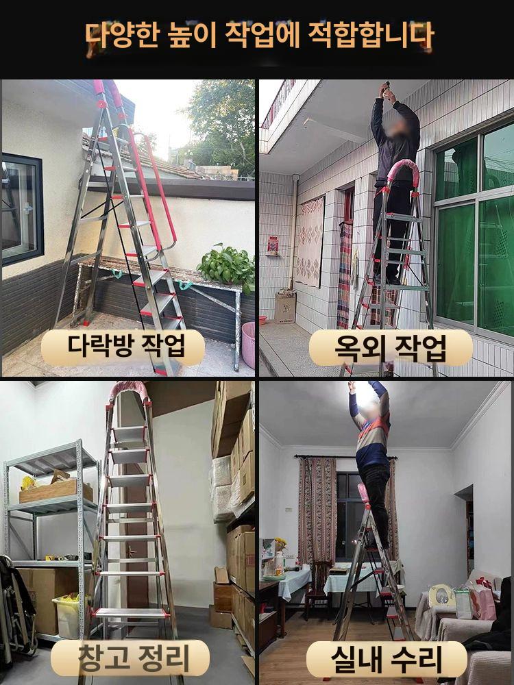 경량 안전사다리 작업대 간이 가정용사다리 다목적 농업용 가벼운사다리 다용도 일자 - 상세 이미지 4