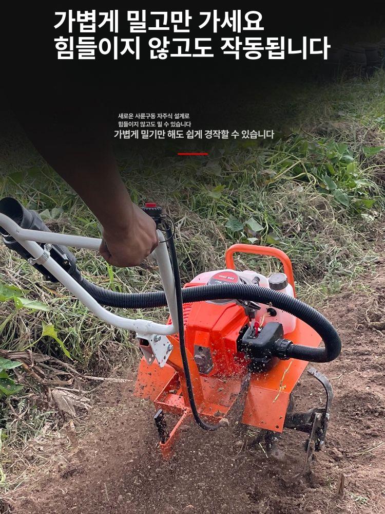소형 텃밭관리기 경작기 농기계 로타리 가솔린 농업용 농사용 도랑 주말농장 휘발류 - 상세 이미지 2