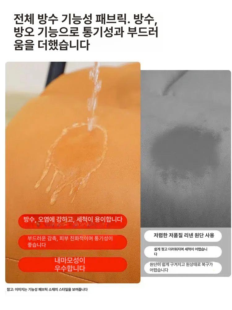 1인용 편한리클라이너의자 가죽 안락 체어 거실용 일인용 독서의자 - 상세 이미지 3