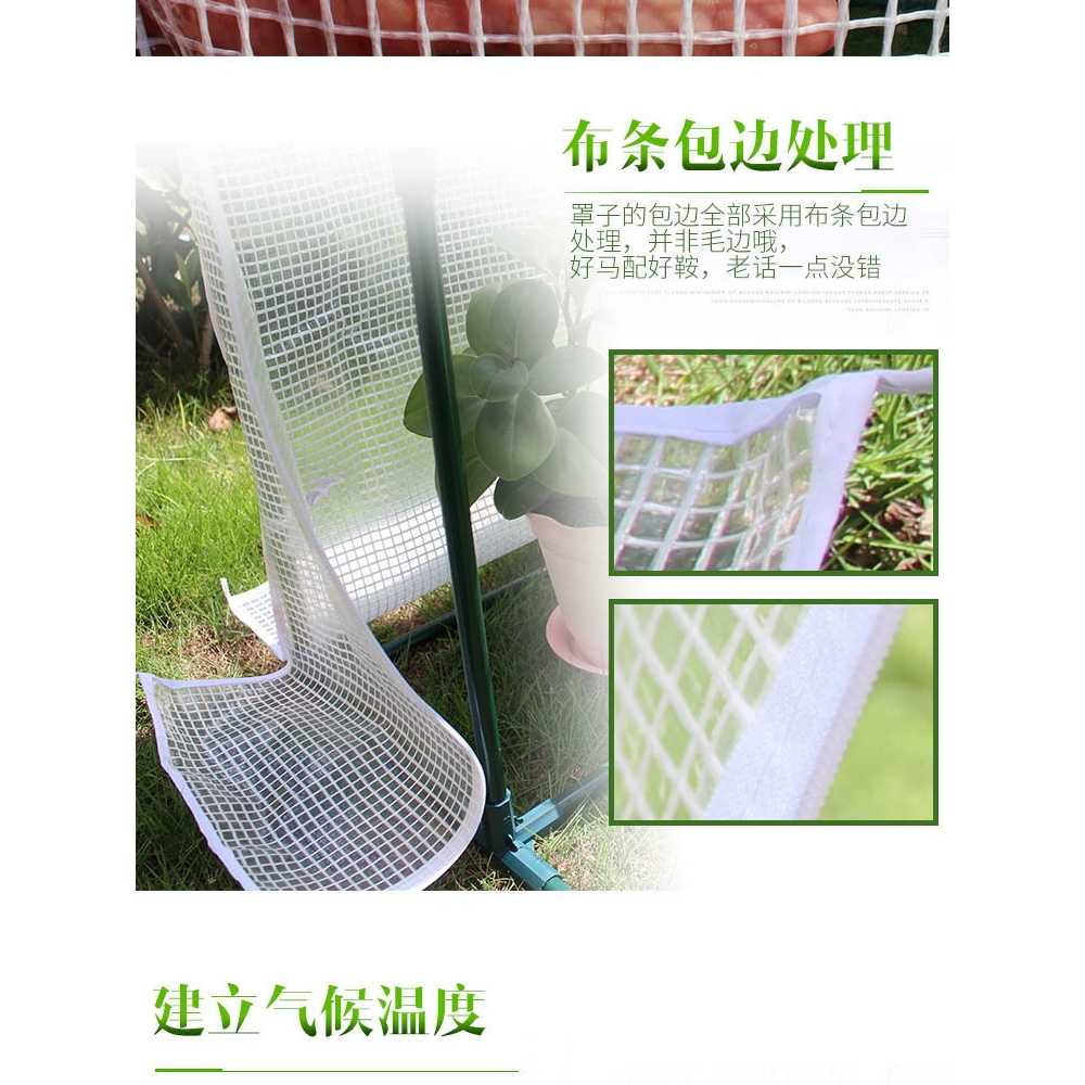 정원온실 미니온실 마당 월동준비 다육이 용 화분 베란다 - 상세 이미지 5