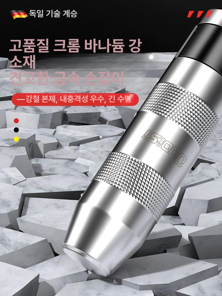공업용 드라이버 볼트 가열기 전기 기계 비트 제거 조립 추출기 리무버 정렬 체결기 - 상세 이미지 2