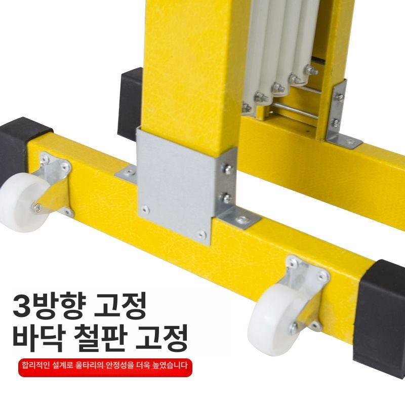 스텐 안전펜스 높이 대문 스테인레스 아치형 접이식바리게이트 두께 출입통제 강화 - 상세 이미지 4