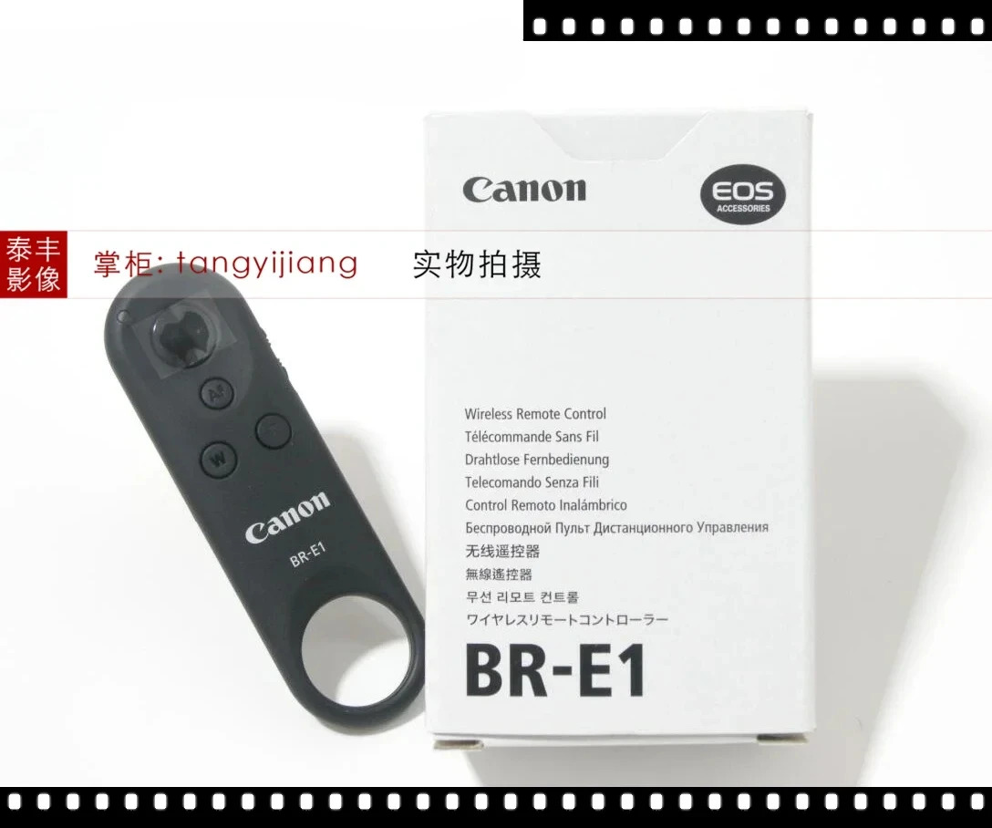 BR-E1 R RP R3R5R6R7R8R10R50 90D 850D M50 M200 블루투스 리모콘