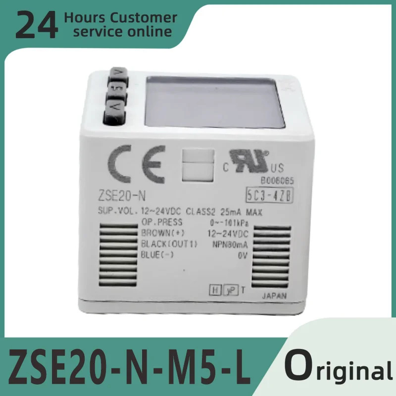 오리지널 디지털 압력 스위치 ZSE20-N-M5-L