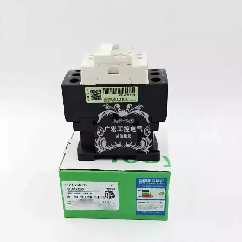 LC1D AC 접촉기 LC1D38M7C LC1-D38 LC1D38Q7C 코일 38AC220V 380V