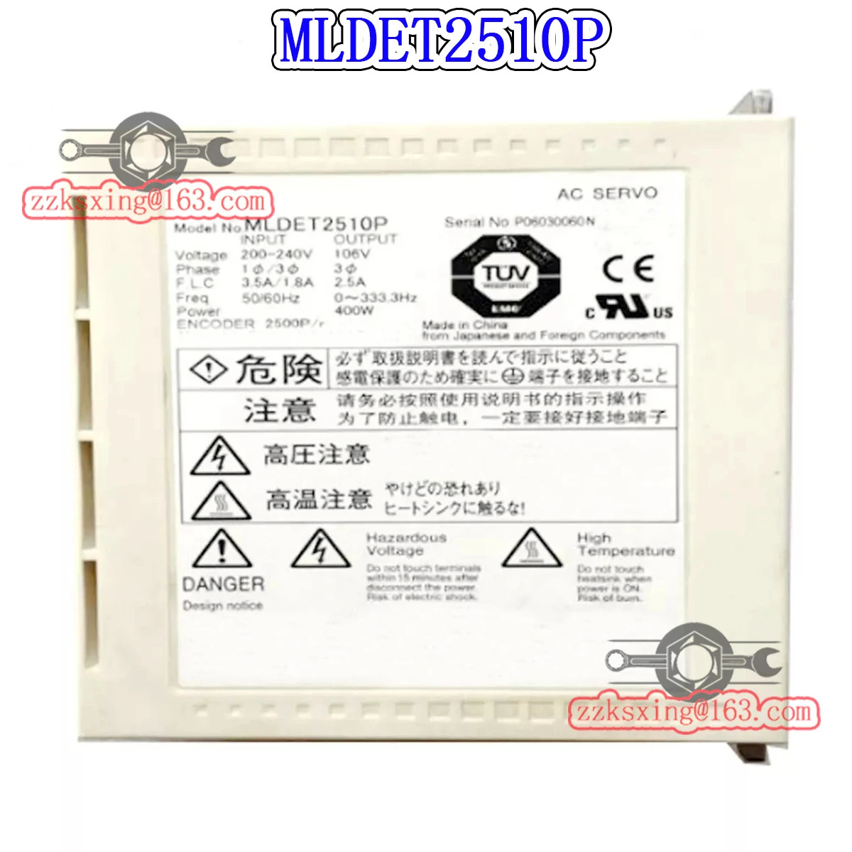 MLDET2510P 오리지널 AC 서보 드라이버