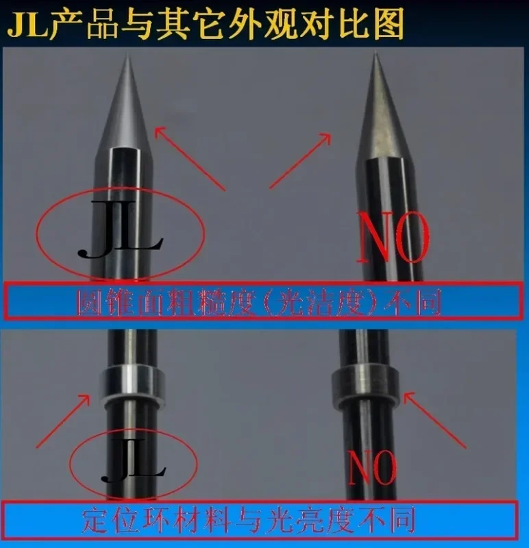 정밀 프로파일로미터 프로 측정 DM45505 ACRETECH 바늘