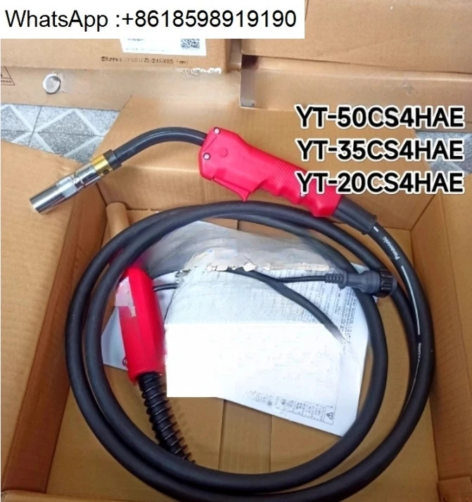 2보호 용접 토치 YT-20CS4HAE/35CS4HAE/YT-50CS4HAE