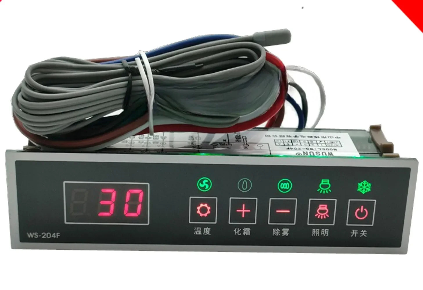 WS-204 마이크로 컴퓨터 전디지털 디스플레이 온도조절기 WS-204A