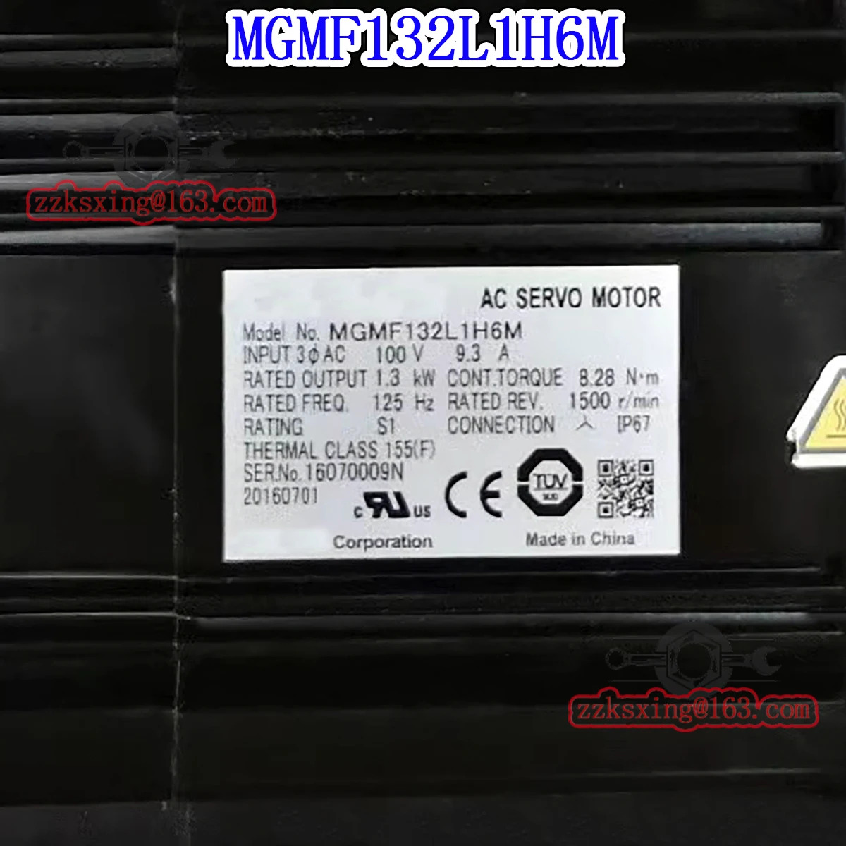 오리지널 AC 서보모터 MGM호환F132L1H6M