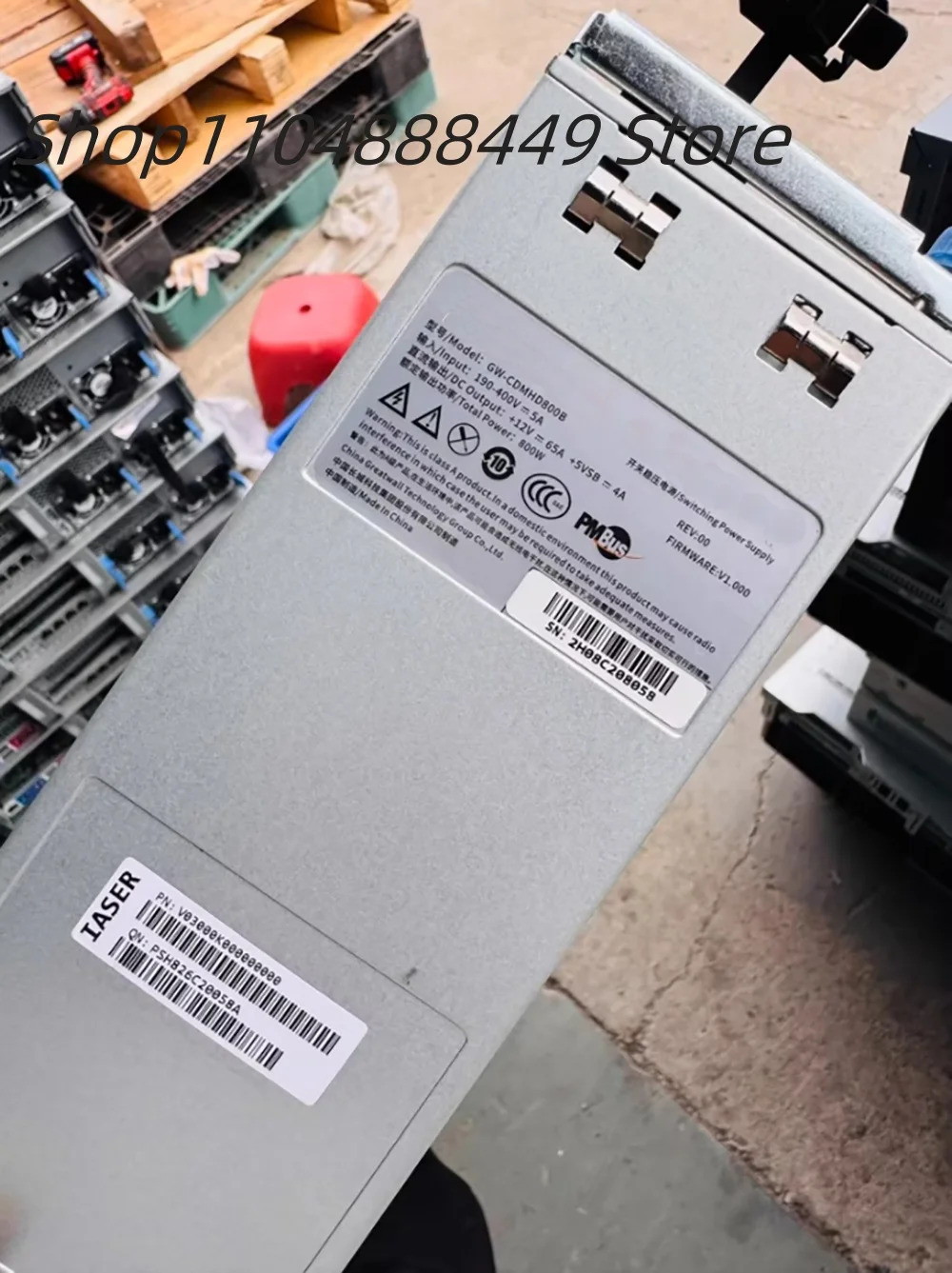 GW-CDM800B NF8480M4 서버 전원공급장치 800W