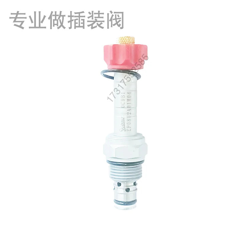 카트리지 밸브 유량 보상 FR10-39 또는 daf호환R10-39 포장 공급 SF