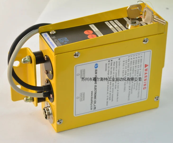 SUNKWANG 빛 SK-KCS900S 컨트롤러 컨트롤