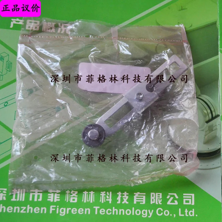 실물 LSZ52C 하니웰 HONEYWELL 스위치 스윙 암