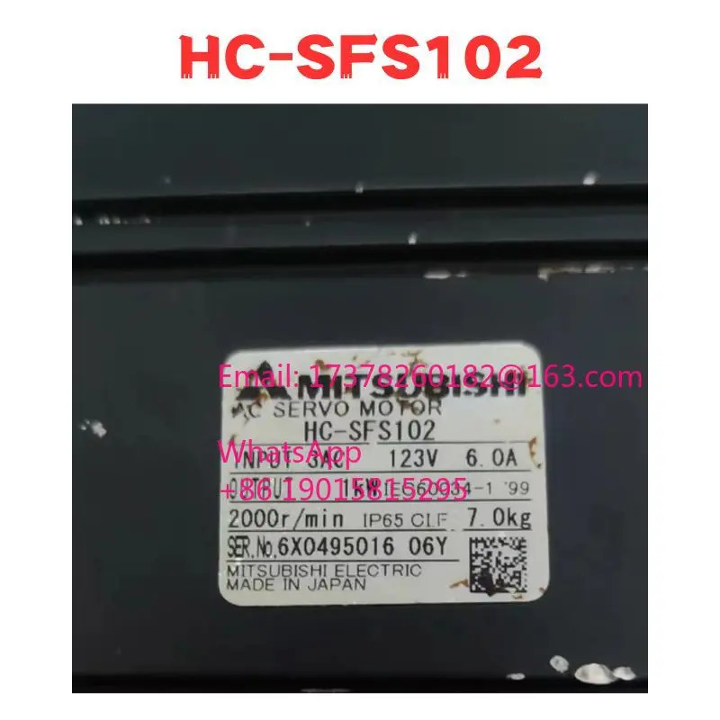 리퍼 HC-SFS102 서보모터 완료