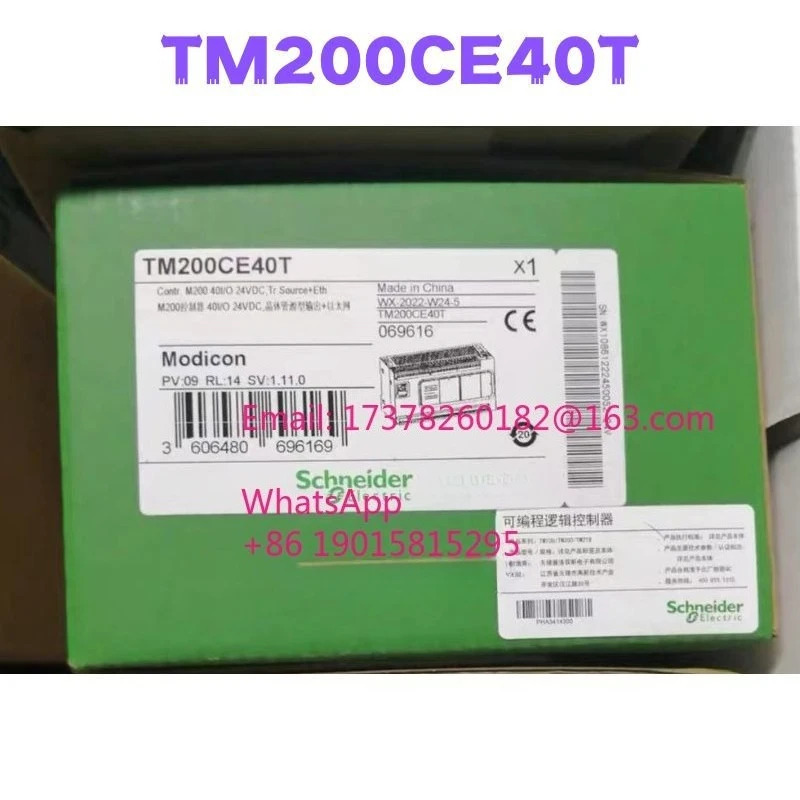 TM200CE40T PLC 컨트롤러