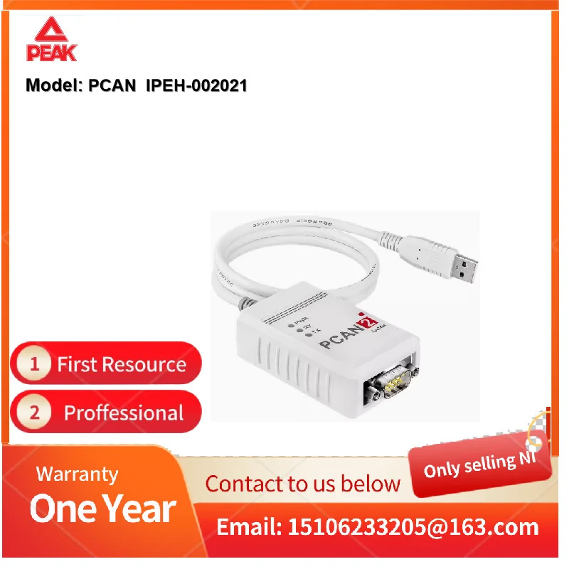 피크 PCAN IPEH- 00