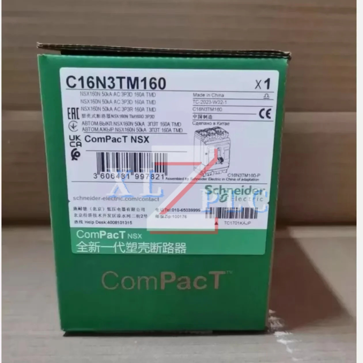 회로차단기 신규 입고 C16N3TM125 NSX160N TMD 125A 3P3D C16N3TM160 160A