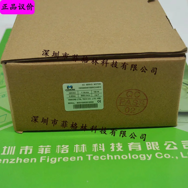 실제 VMSSM04010B30CAN510 마이크로초 VMMORE 서보모터