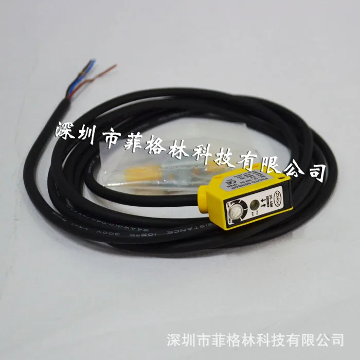 실물 DS-40N 대만 Dalizaki DRH 광전스위치해 주세요