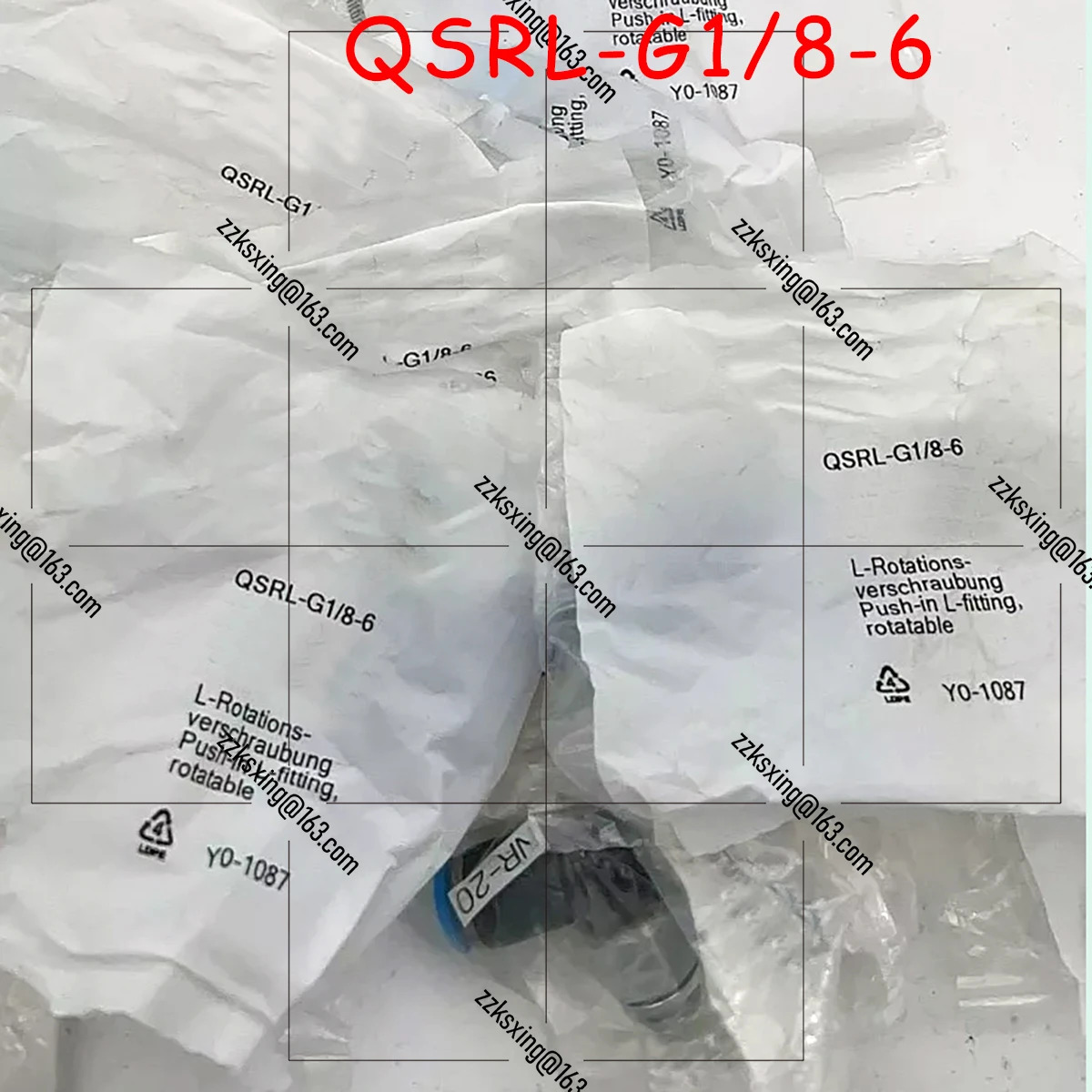 오리지널 신 QSRL-G1/8-6 10PCs