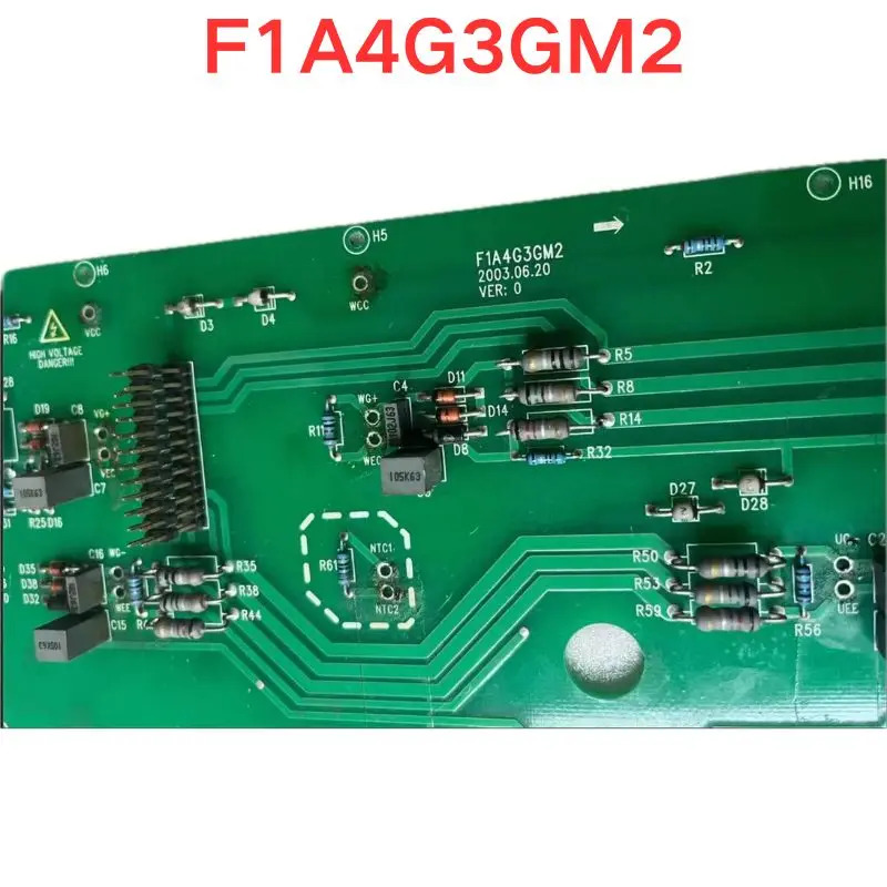 리퍼 에머슨 F1A4G3GM호환2 드라이버 보드 기능 OK