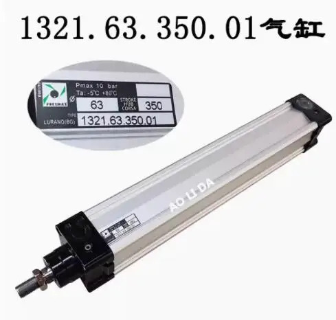 PNEUMAX 실린더 1322.63.950 7.2 1320.63.890.01 1319.63.100.01 1321.50.25.01 1323.100.250.01 1323.50.150