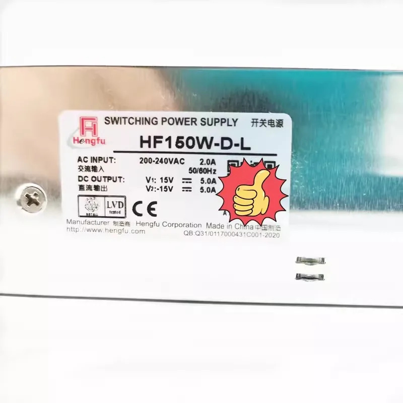 HF150W-D-L 15V-15V 스위치 전원공급장치 엘리베이터 부품 리프트 액세서리