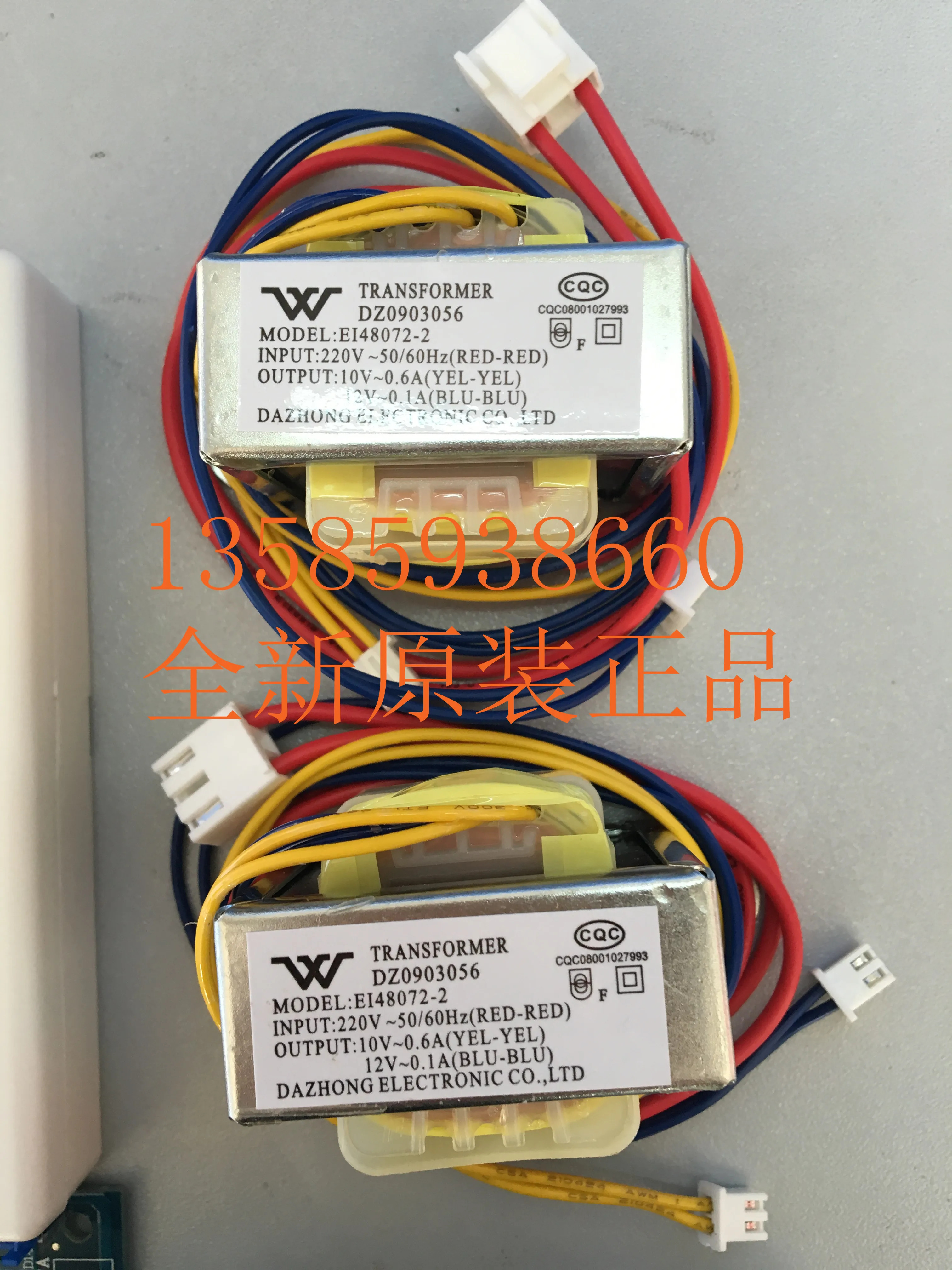 E148072-2 드라이버 UKV-25D205 UKV-A172 K-90 일본 헤로미야