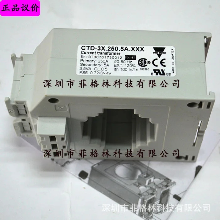 실물 CTD-3X.250.5A.XXX 스위스 Jiale 전류 트랜스포머