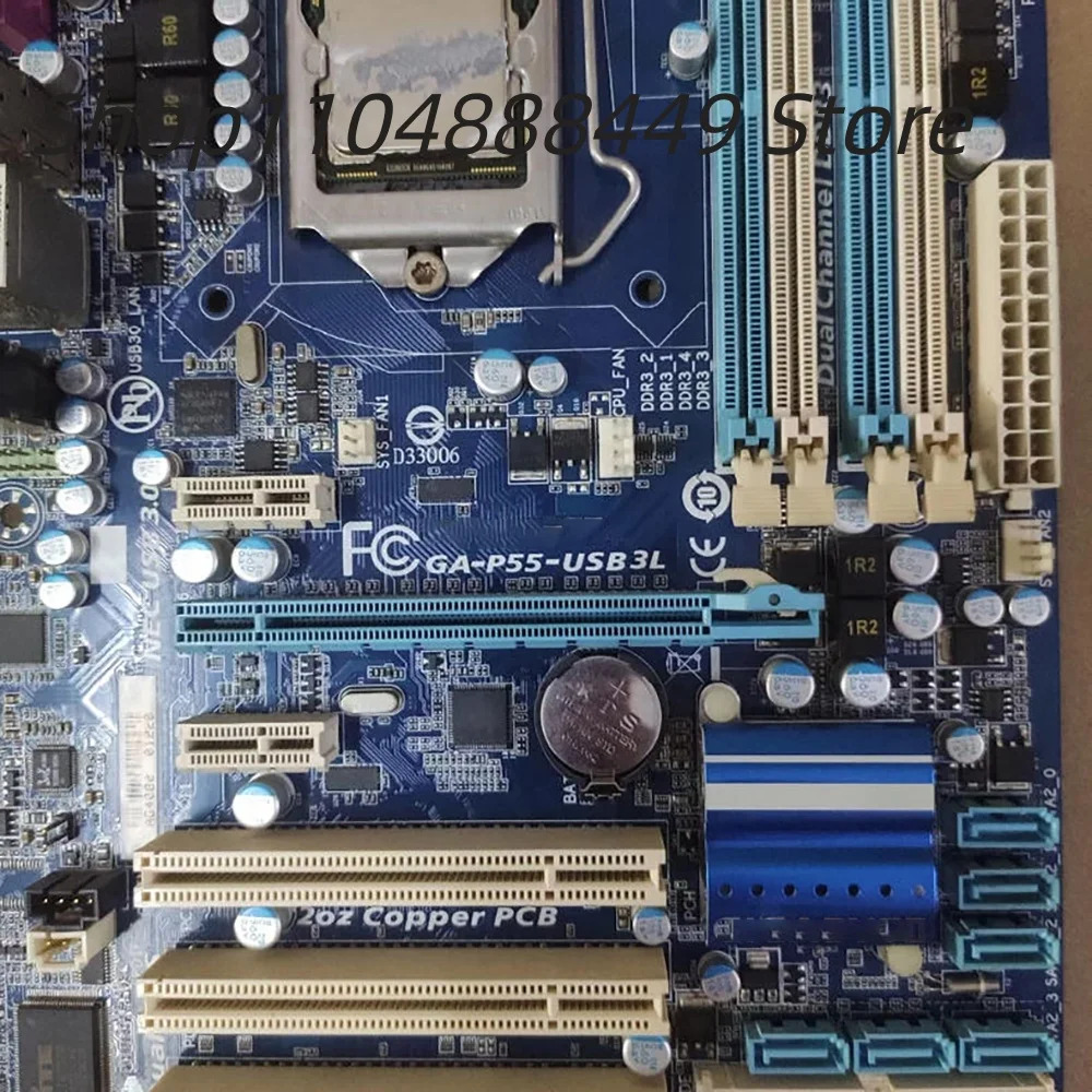 GA-P55-USB3L 산업제어 마더보드