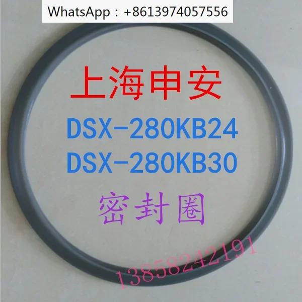 DSX-280KB24 KB30 손 올리기 오토클레이브 씰 링 기 액세서리 라텍스