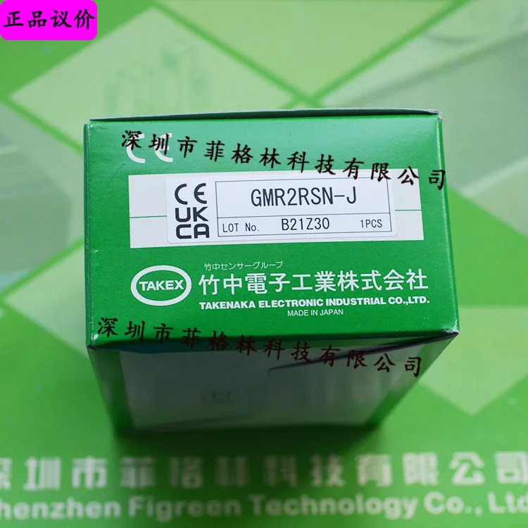 실물 GM호환R2RSN-J 일본 Takenaka TAKEX 광전스위치