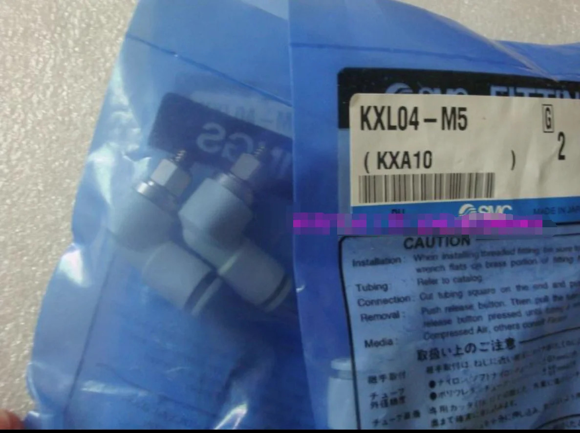 SMC 고속 로터리 조인트 KXL04-M5 신 2 개