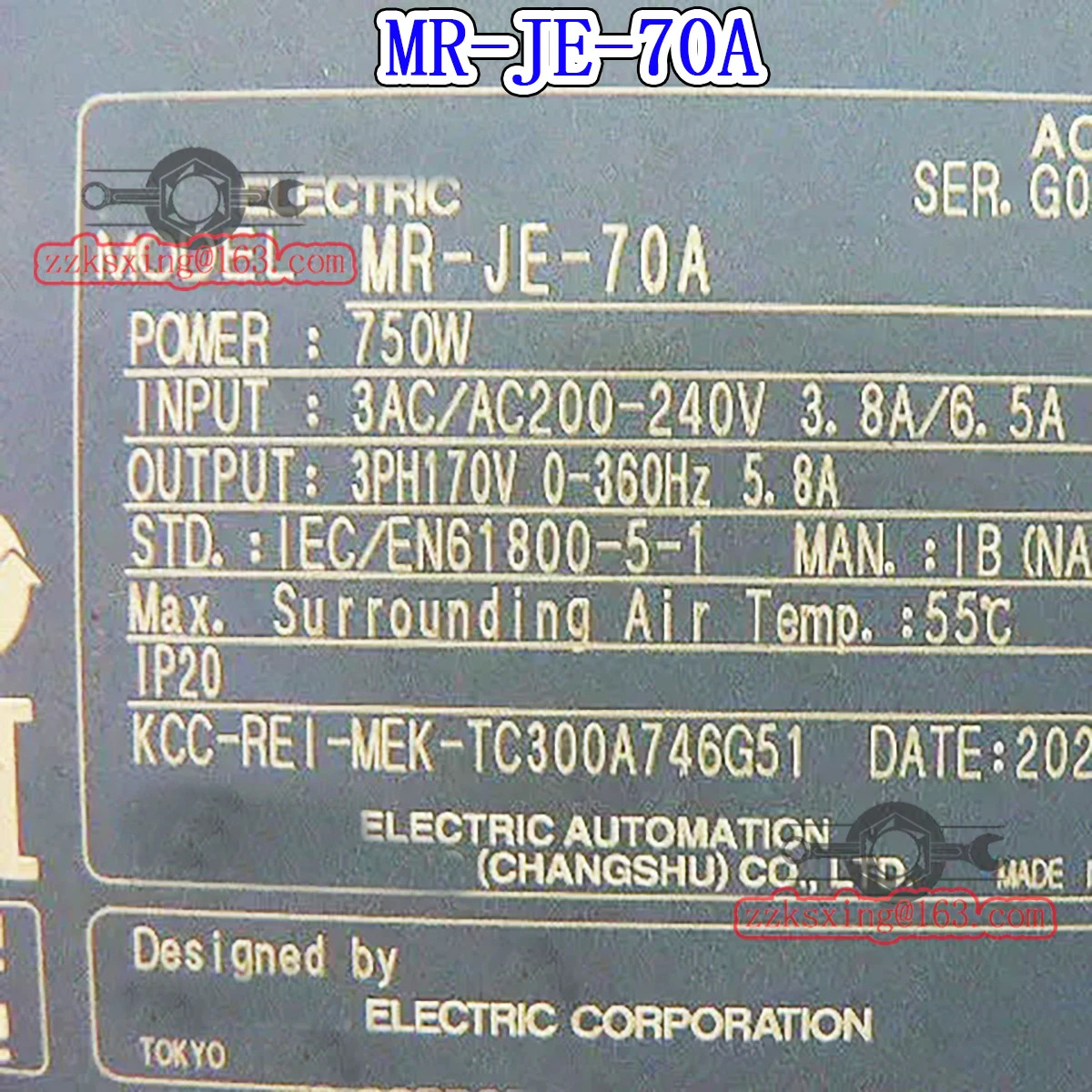Bran-MR-JE-70A 오리지널 서보 드라이버