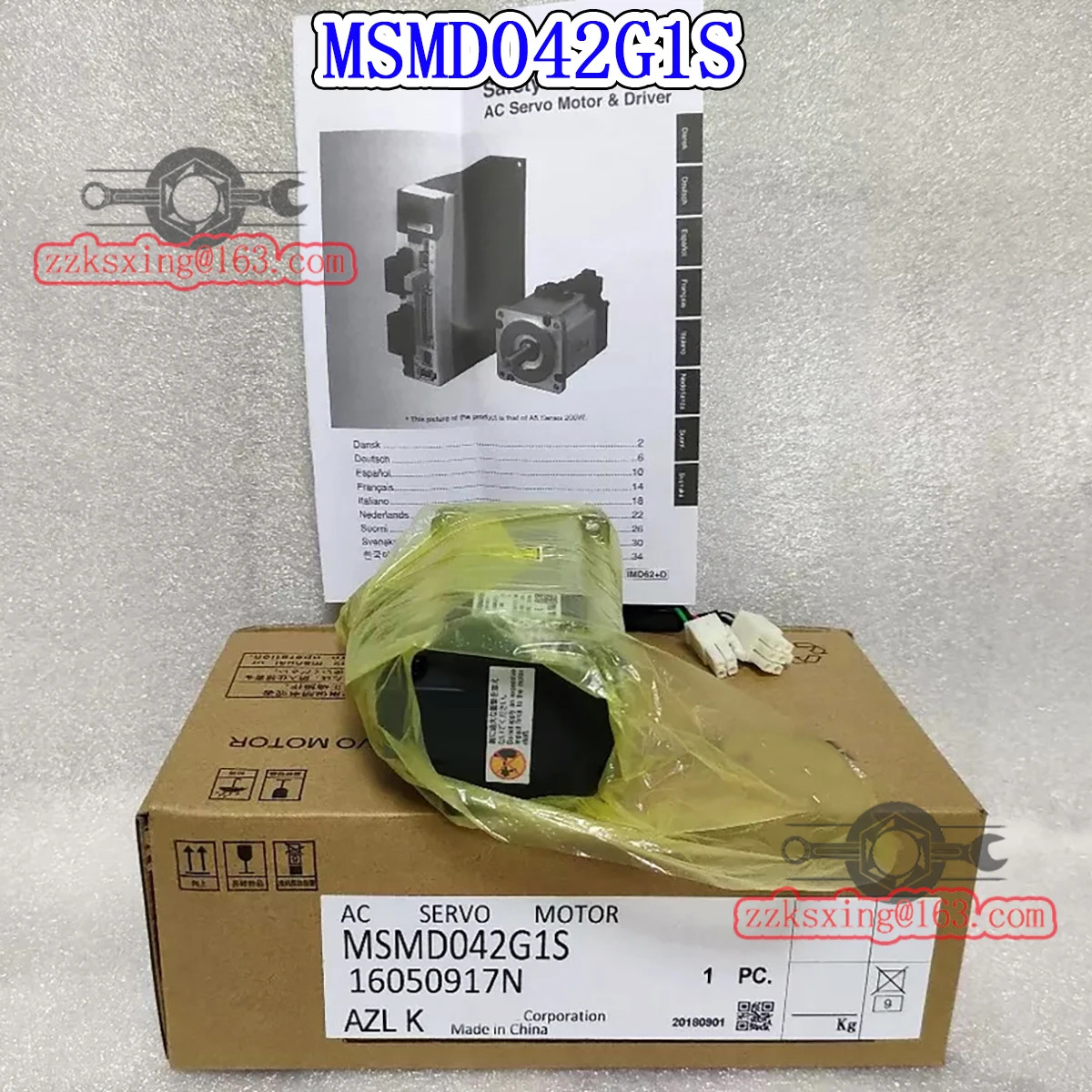 오리지널 AC 서보모터 MSMD042G1S