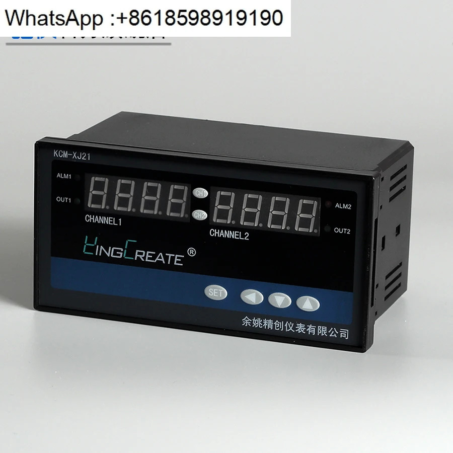 Haoyi KCM-XJ21WRS PID 온도 컨트롤러 2채널 RS485 통신 지능형 조정