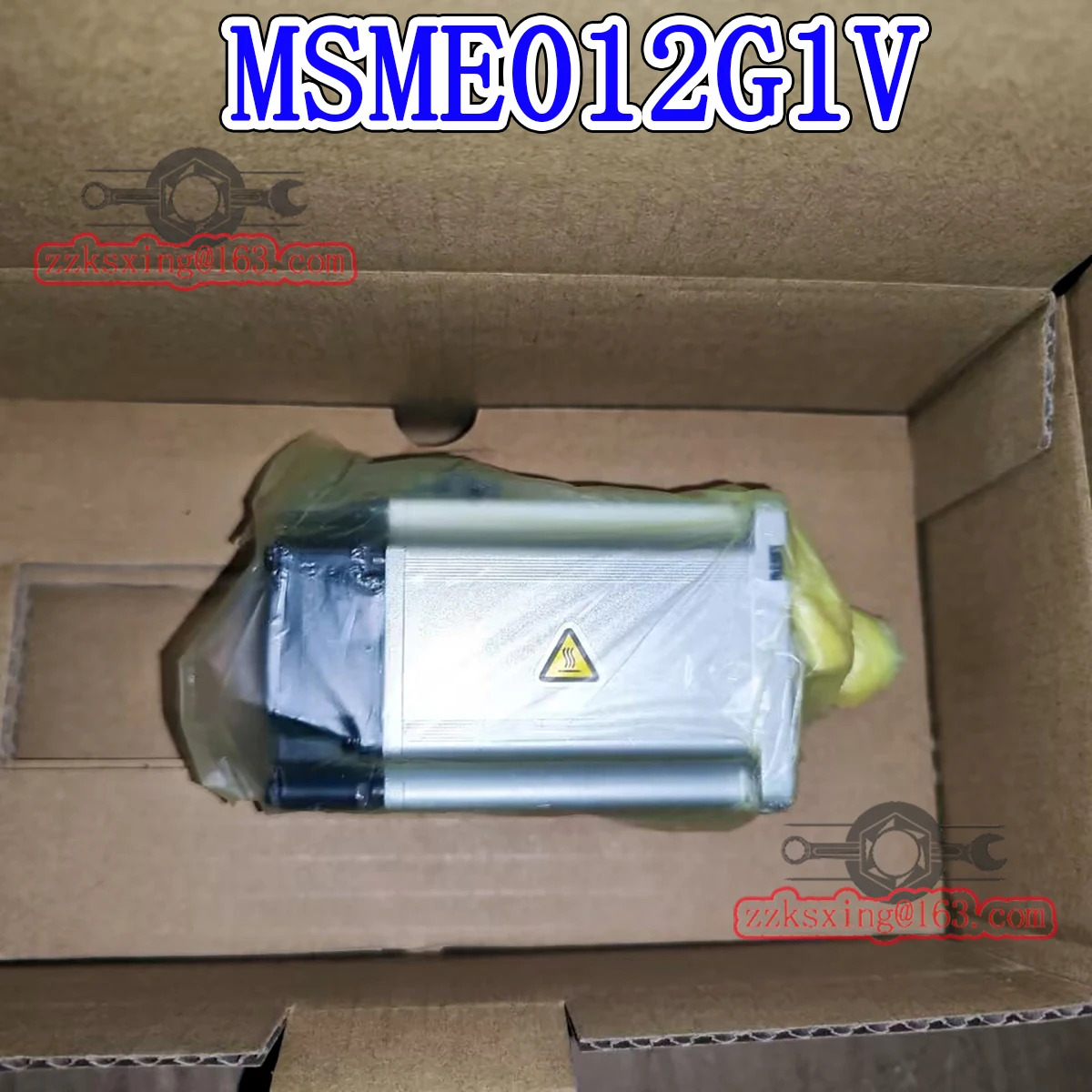 오리지널 AC 서보모터 MSME012G1V
