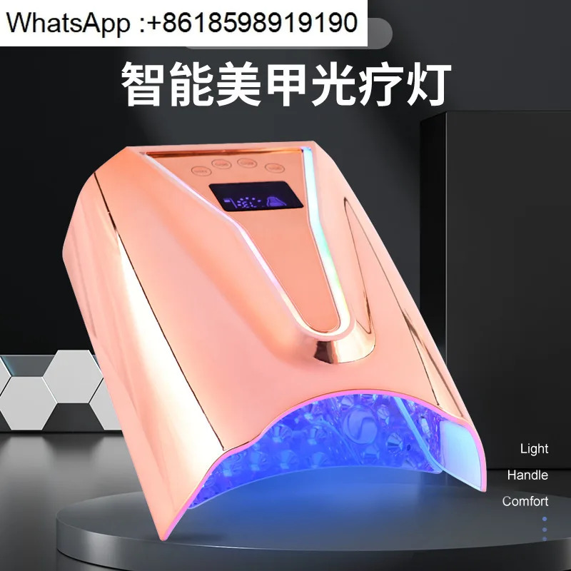 휴대무선 충전 레인보우 무드등 128W 고속 경화 LCD 타이머 자동 감지 네일 램프
