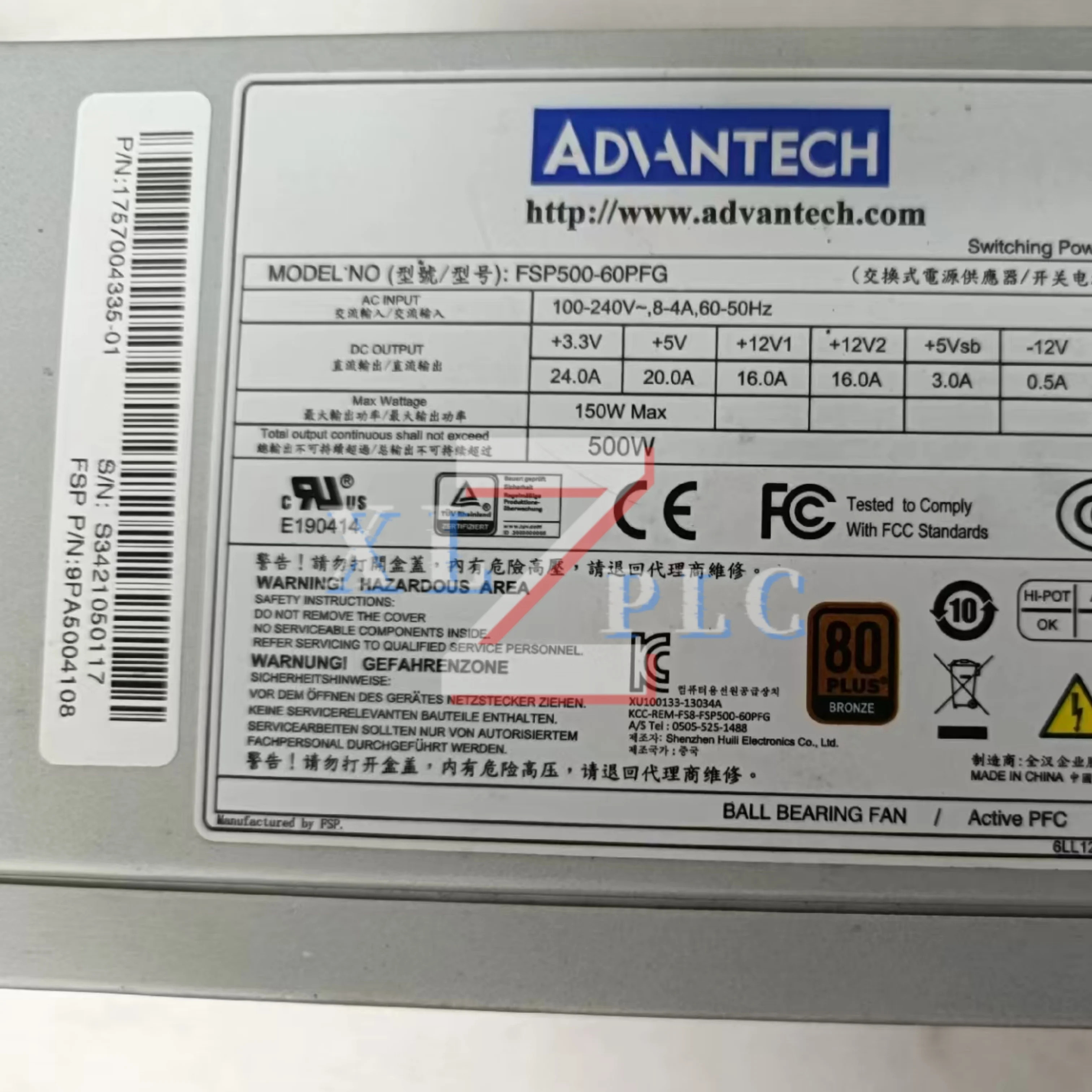 FSP300-60PLN FSP500-60PFG 전원공급장치