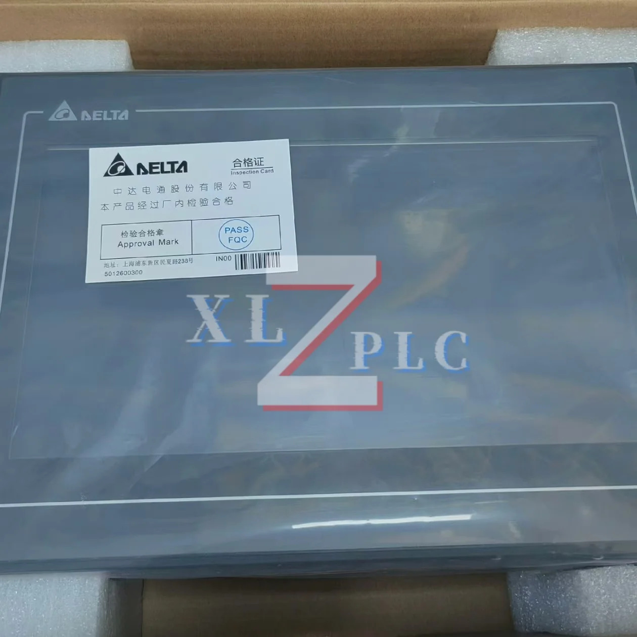 HMI 터치 스크린 원본 DOP-110WS DOP-112MX