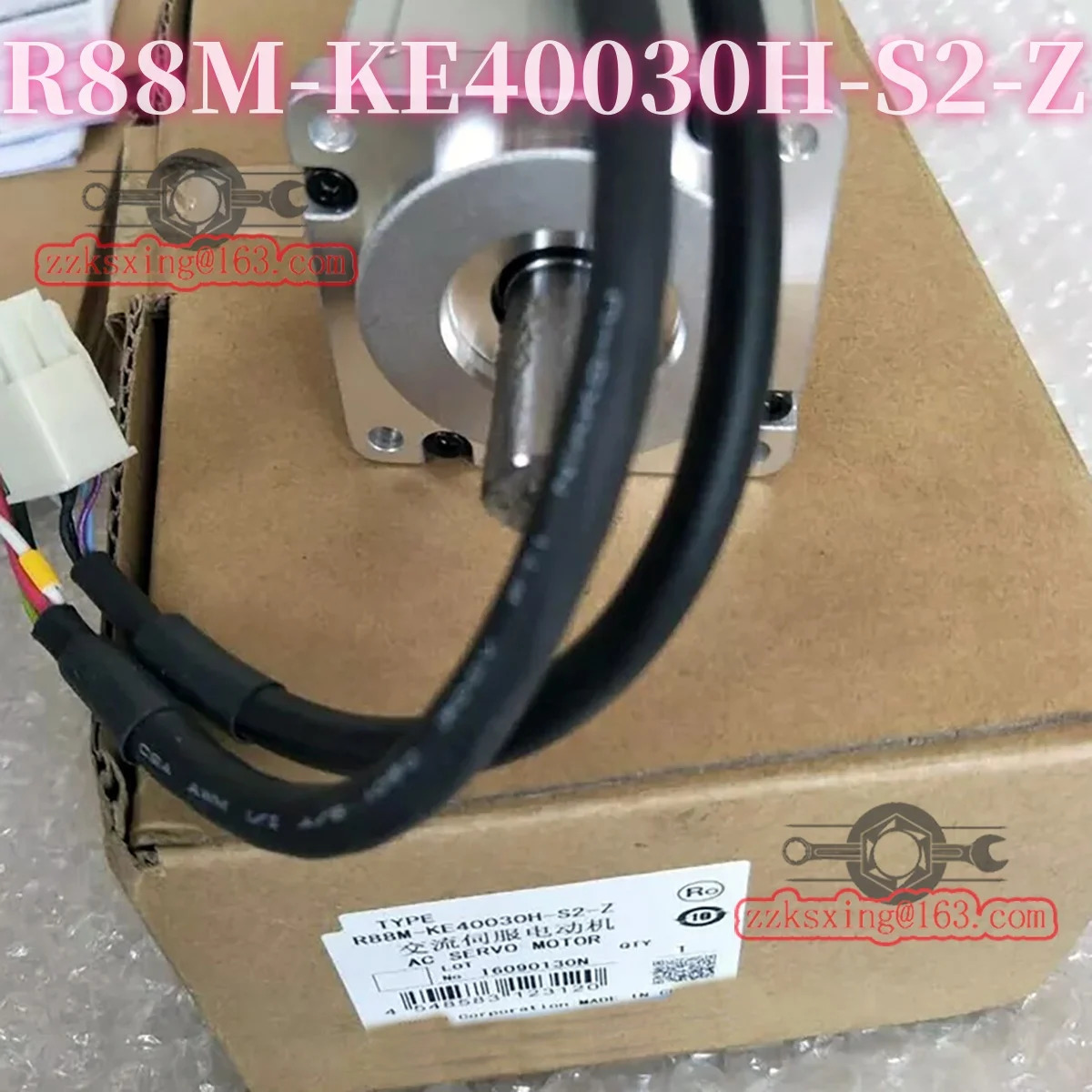 R88M-KE40030H-S2-Z AC 서보모터 -