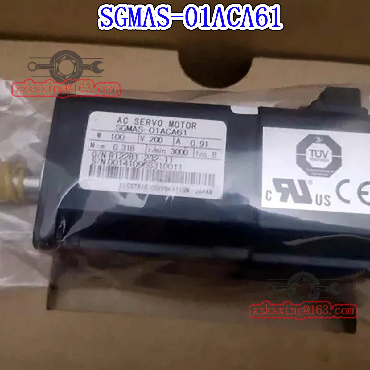 오리지널 AC 서보모터 신 SGM호환AS-01ACA61