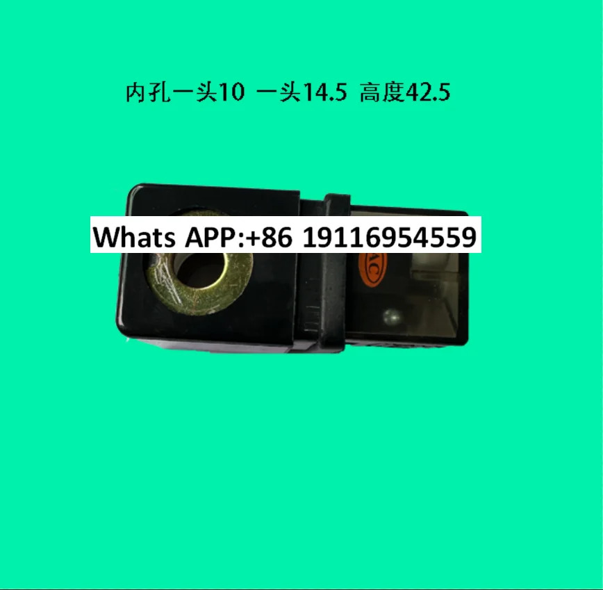 신품 솔레노이드 배수 밸브 코일 113-030-0035 WV 5763 AC220V