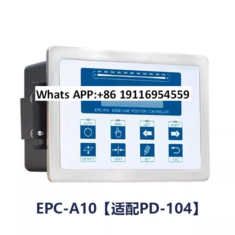 EPC-A10 편차 보정 컨트롤러 DC 서보 광전 자동 마이크로컴퓨터