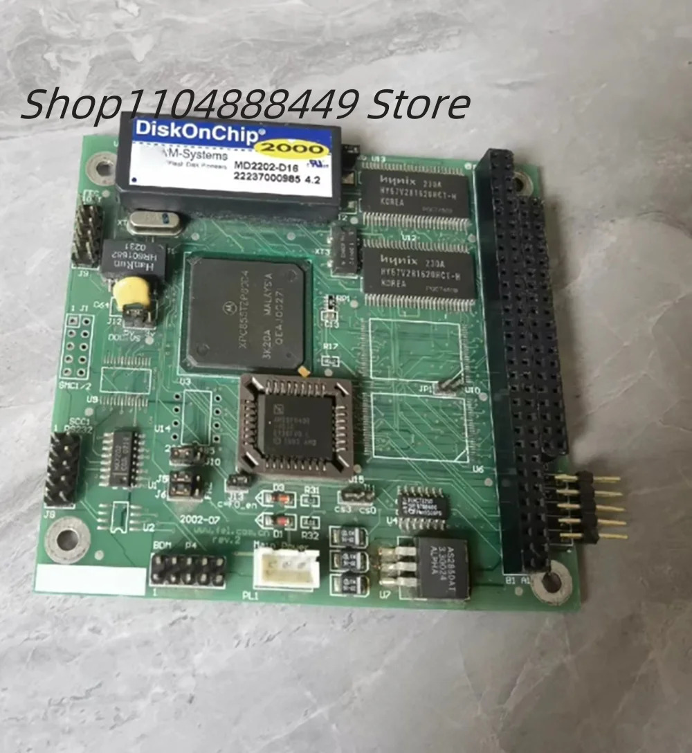 E225430 KB-02 마더보드