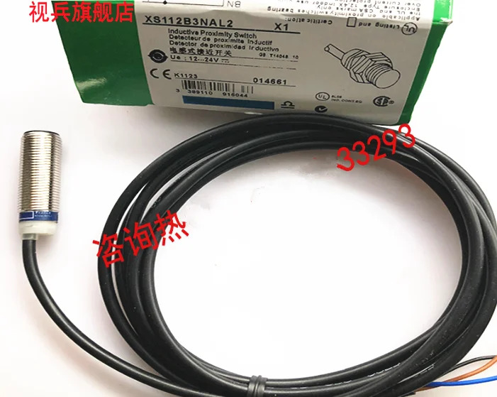 스위치 센서 포장 XS112B3NAL2 XS112B3PAL2