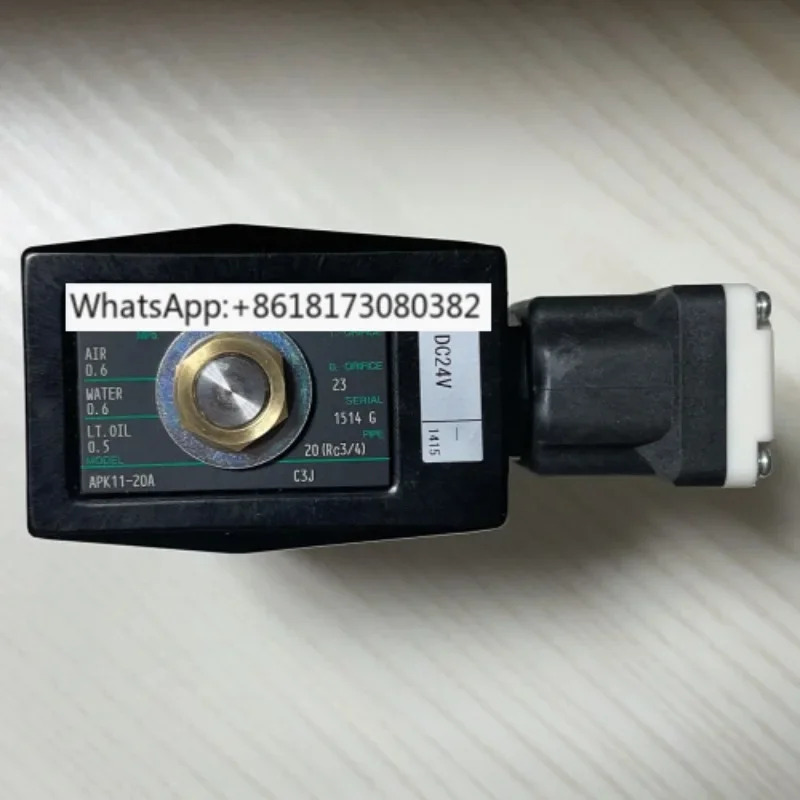 증기 솔레노이드 밸브 APK11-20A-C3J-DC24V APK11-10A-03NBS-DC24V
