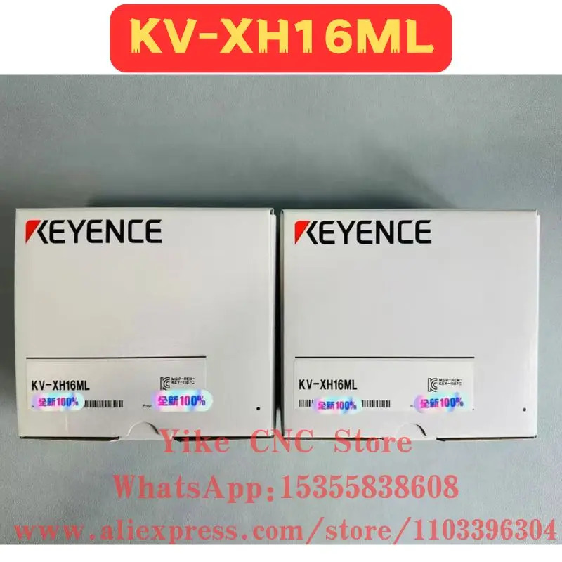 KV-XH16ML 모듈
